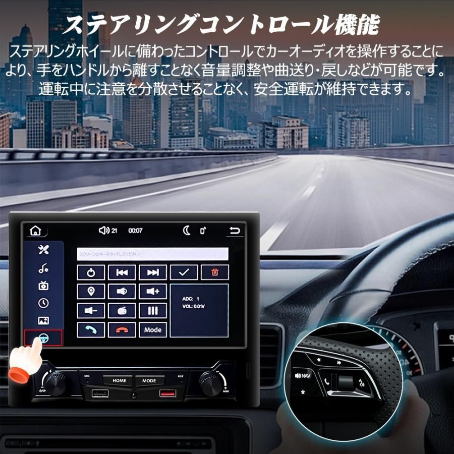 PORMIDO PRA108 8インチ 1DIN カーナビ ワイヤレスApple CarPlay/Android Autoと無線Airplay/ Mirrorlink対応 - メルカリ