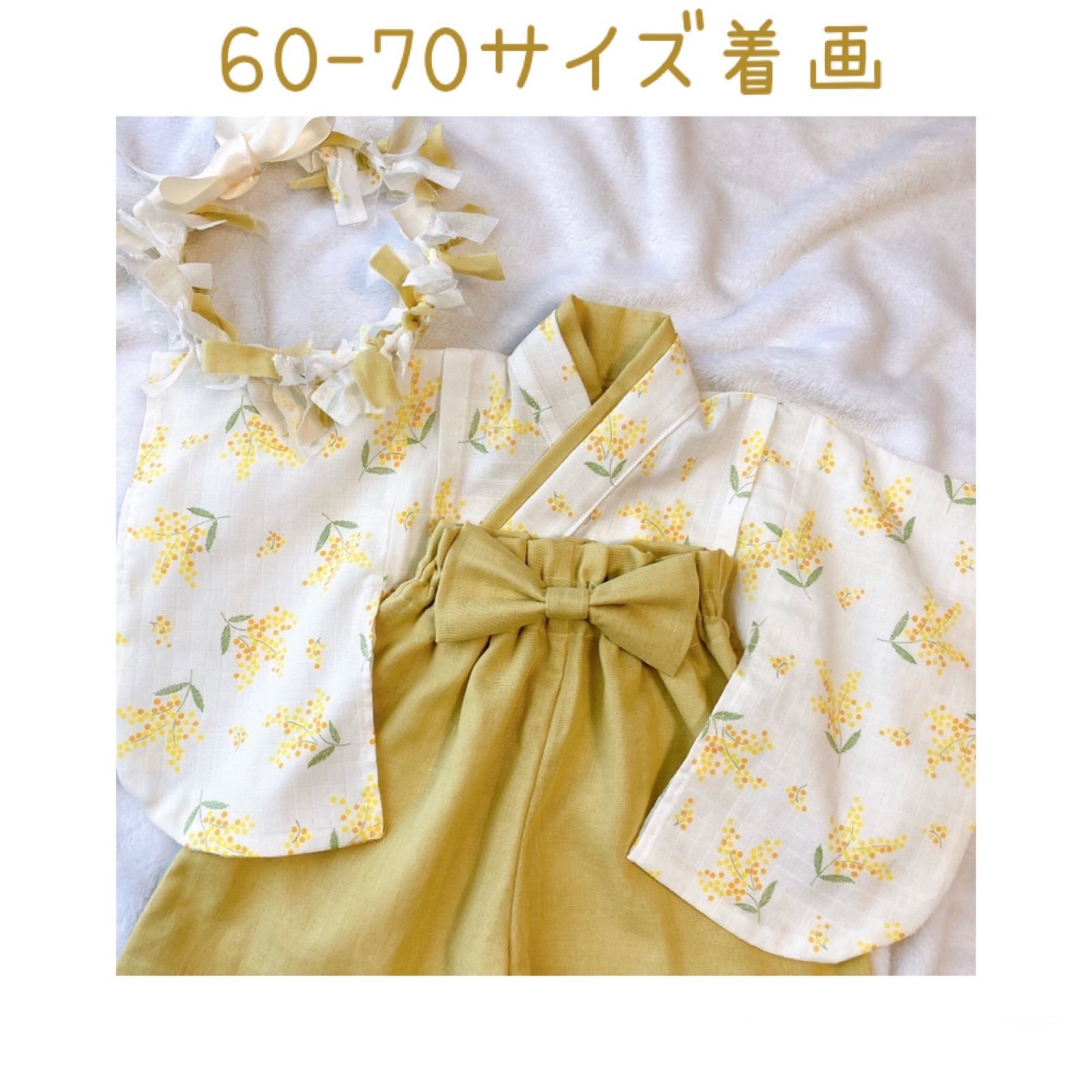 もえのすけベビー袴60〜70サイズ着画ハンドメイド