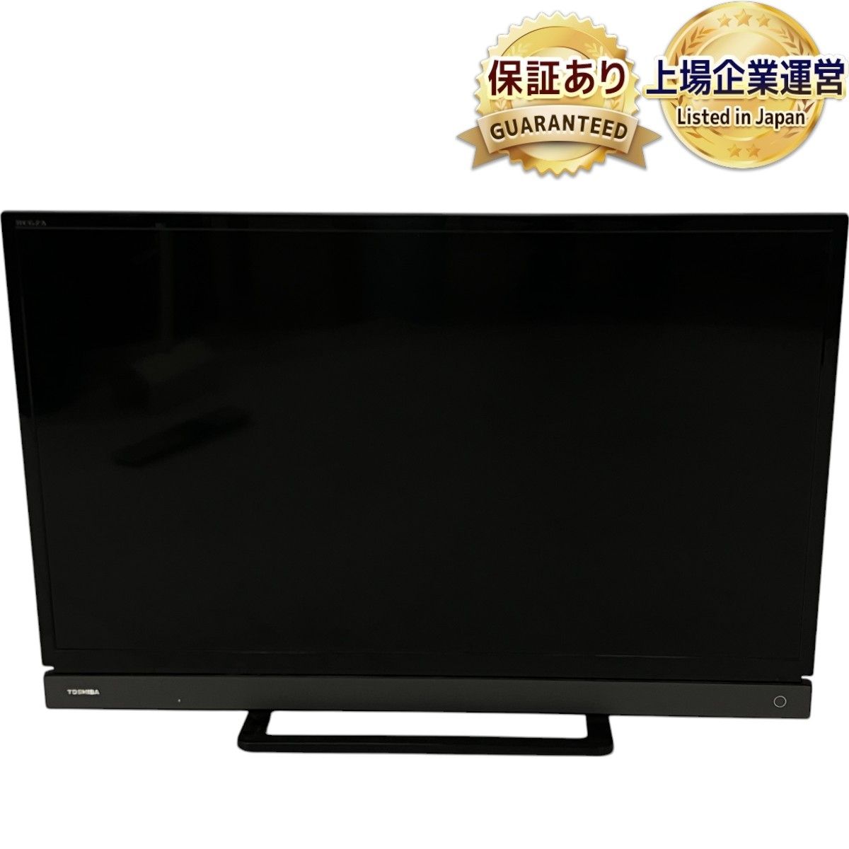 TOSHIBA REGZA 32V31 液晶テレビ 32インチ テレビ 東芝 家電 中古 W9479939 - メルカリ