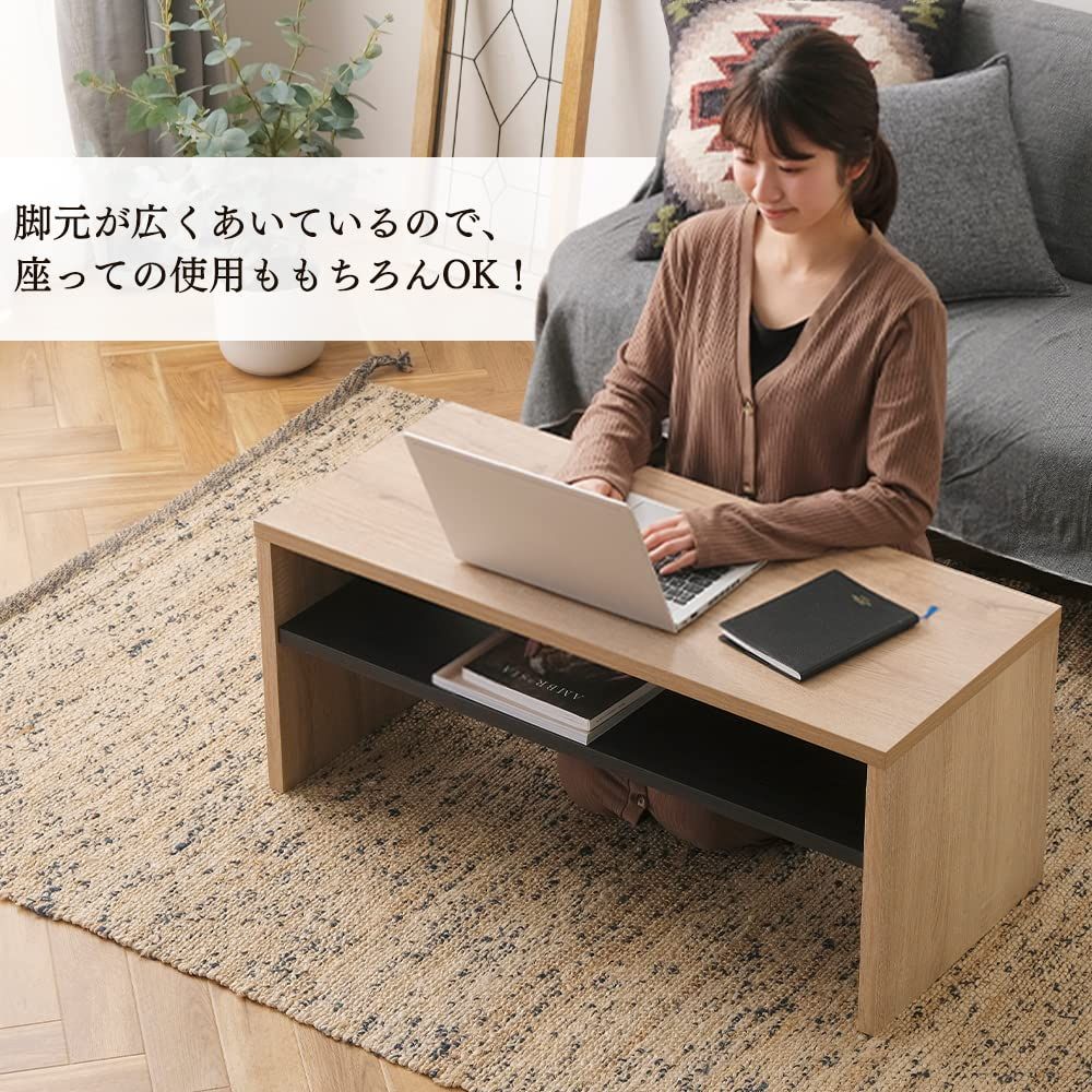 アイリスオーヤマ リビングテーブル テーブル デスク センターテーブル