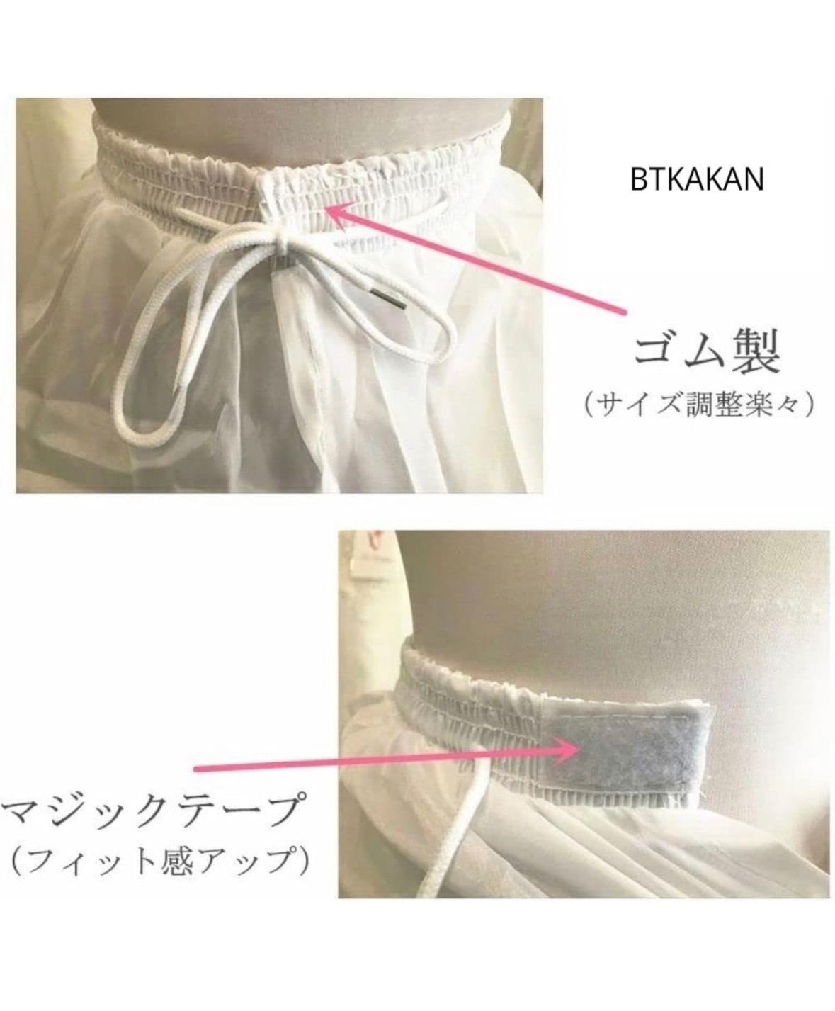 衣装 ハロウィン