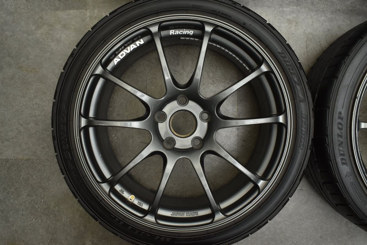 【バリ溝 鍛造品】アドバンレーシング RZ 18in 8J +48 PCD112 ダンロップ ディレッツァ DZ102 225/40R18 アウディ A3 S3 VW ゴルフ 即納可