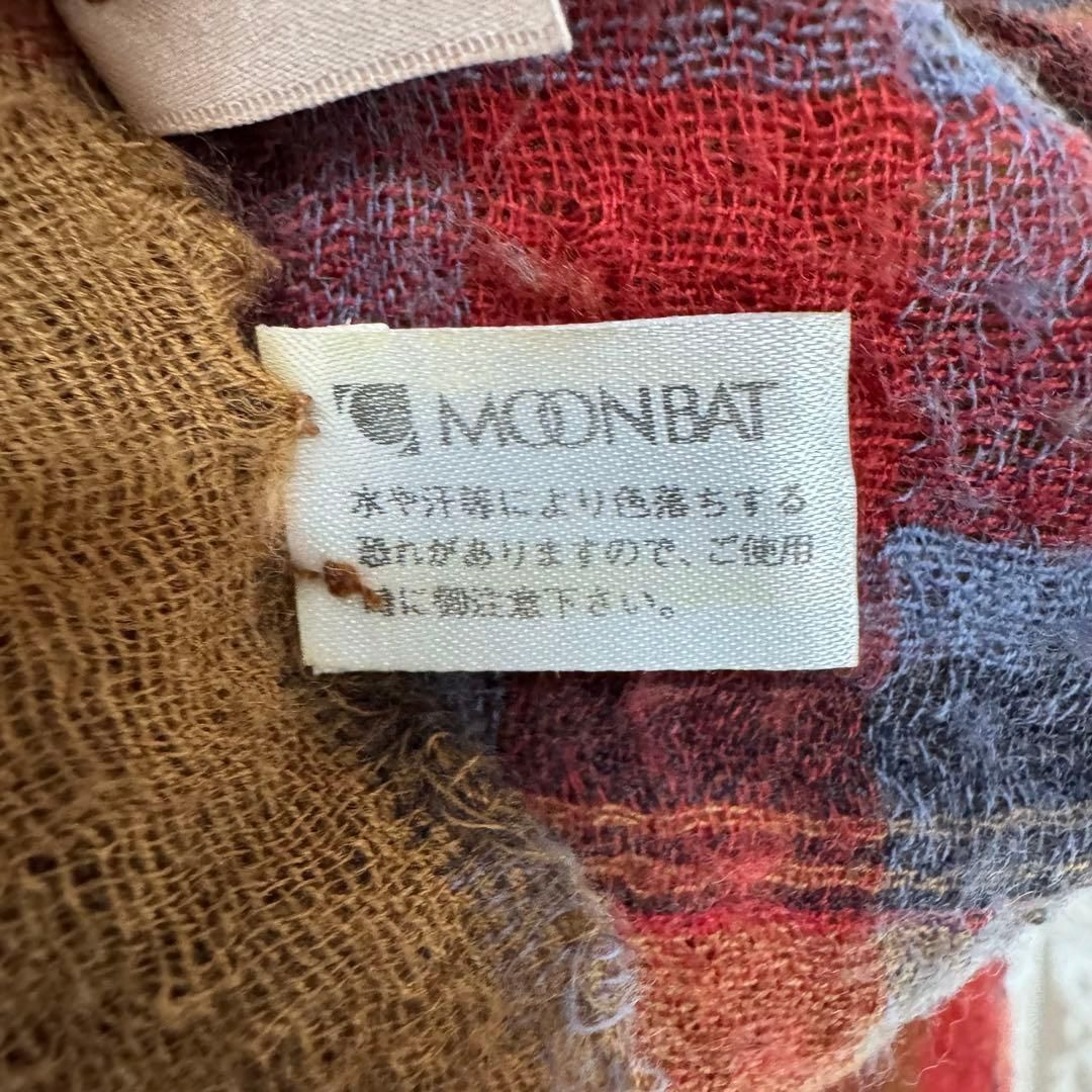 難アリ▪︎ISSEY MIYAKE FETE▪︎2枚布のプリーツ2.6m MIYAKE 難