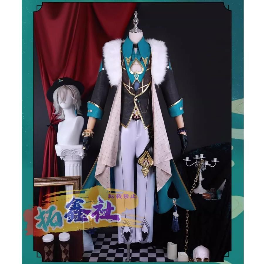 ウィッグ 付 崩壊:スターレイル アベンチュリン コスプレ衣装