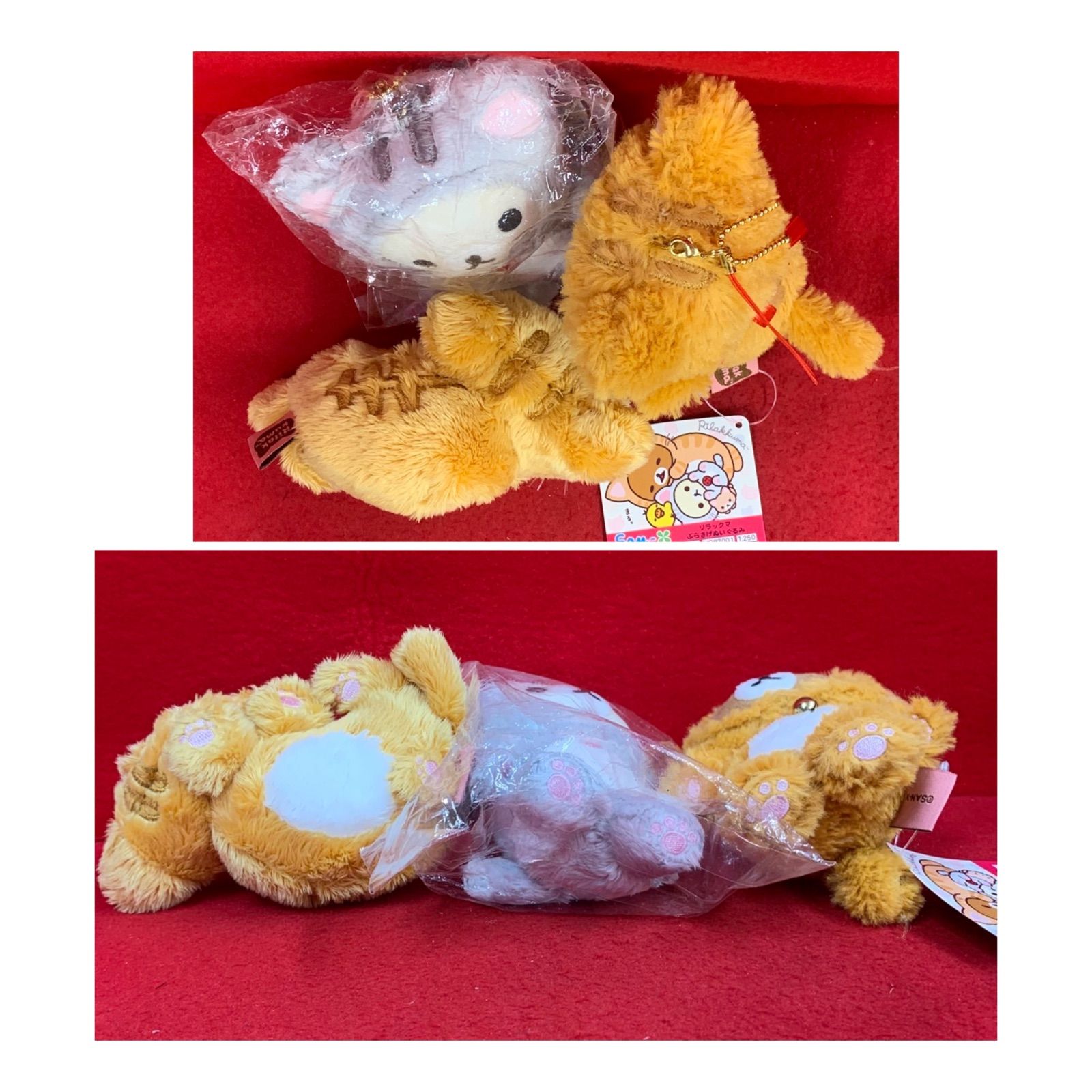 リラックマ コリラックマ ぶらさげぬいぐるみ・リラックマ プチあつめ 