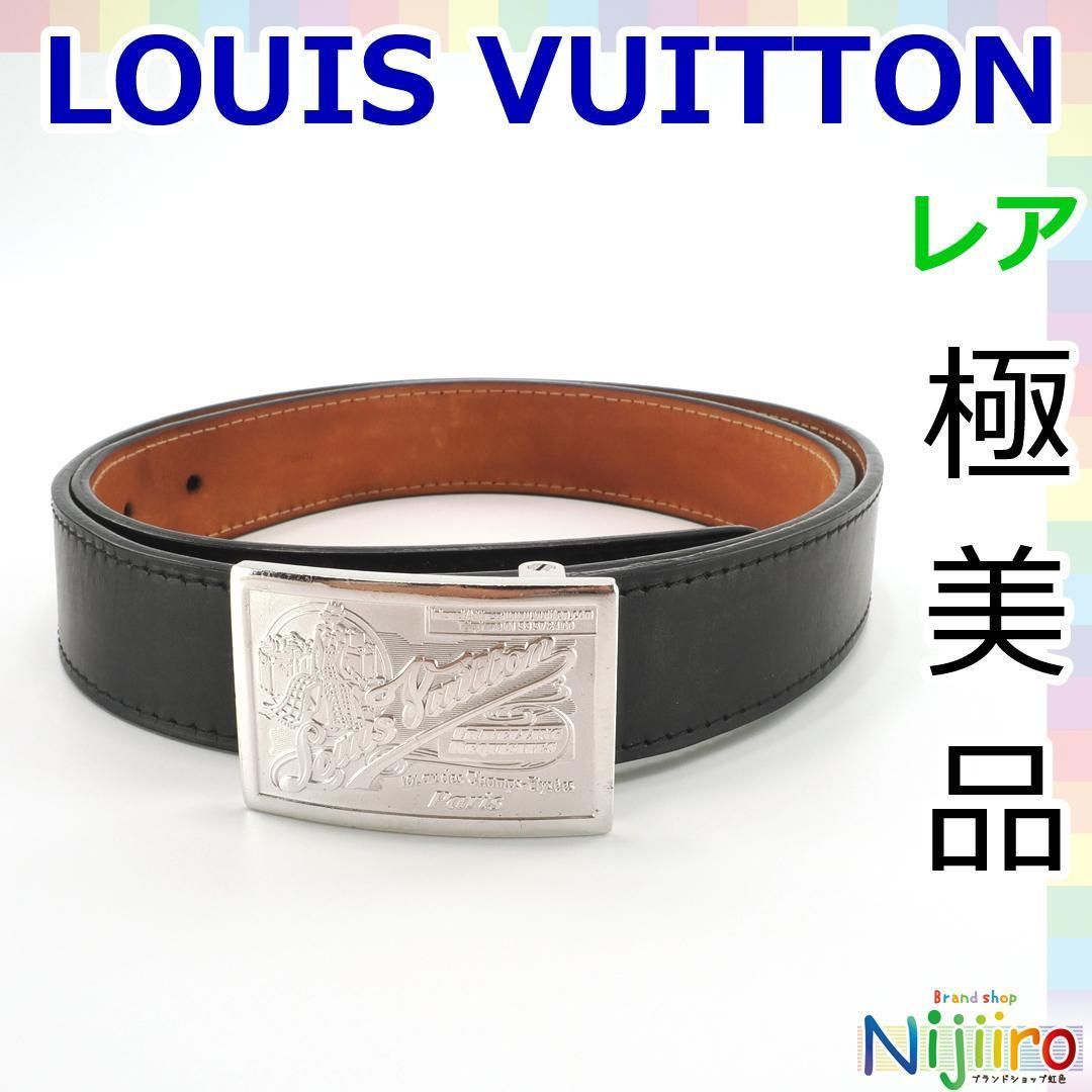 LOUIS VUITTON美品本革ベルト - メンズ