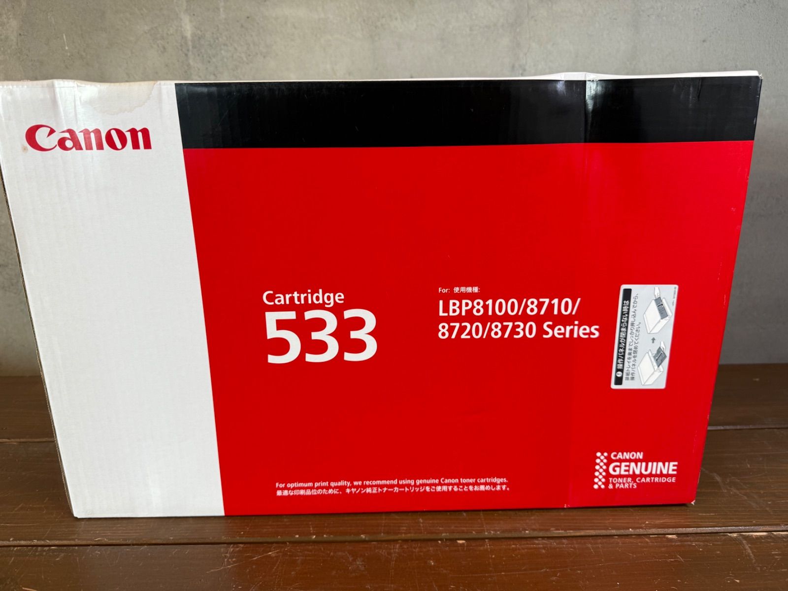 農家さん必見！てんこ盛りドラゴンフルーツ苗