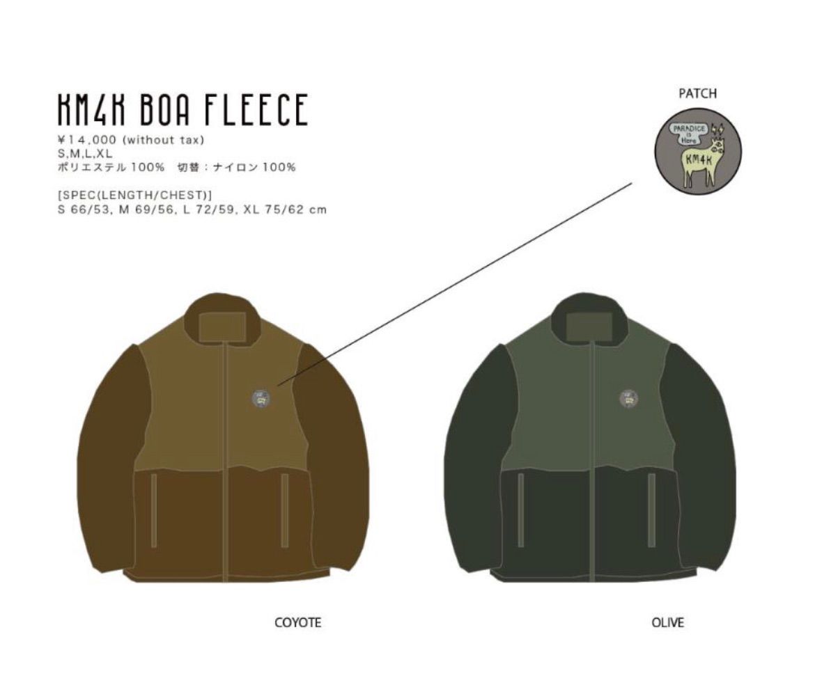 km4k ジャケット Mサイズ （KM4K PARADISE JACKET 9