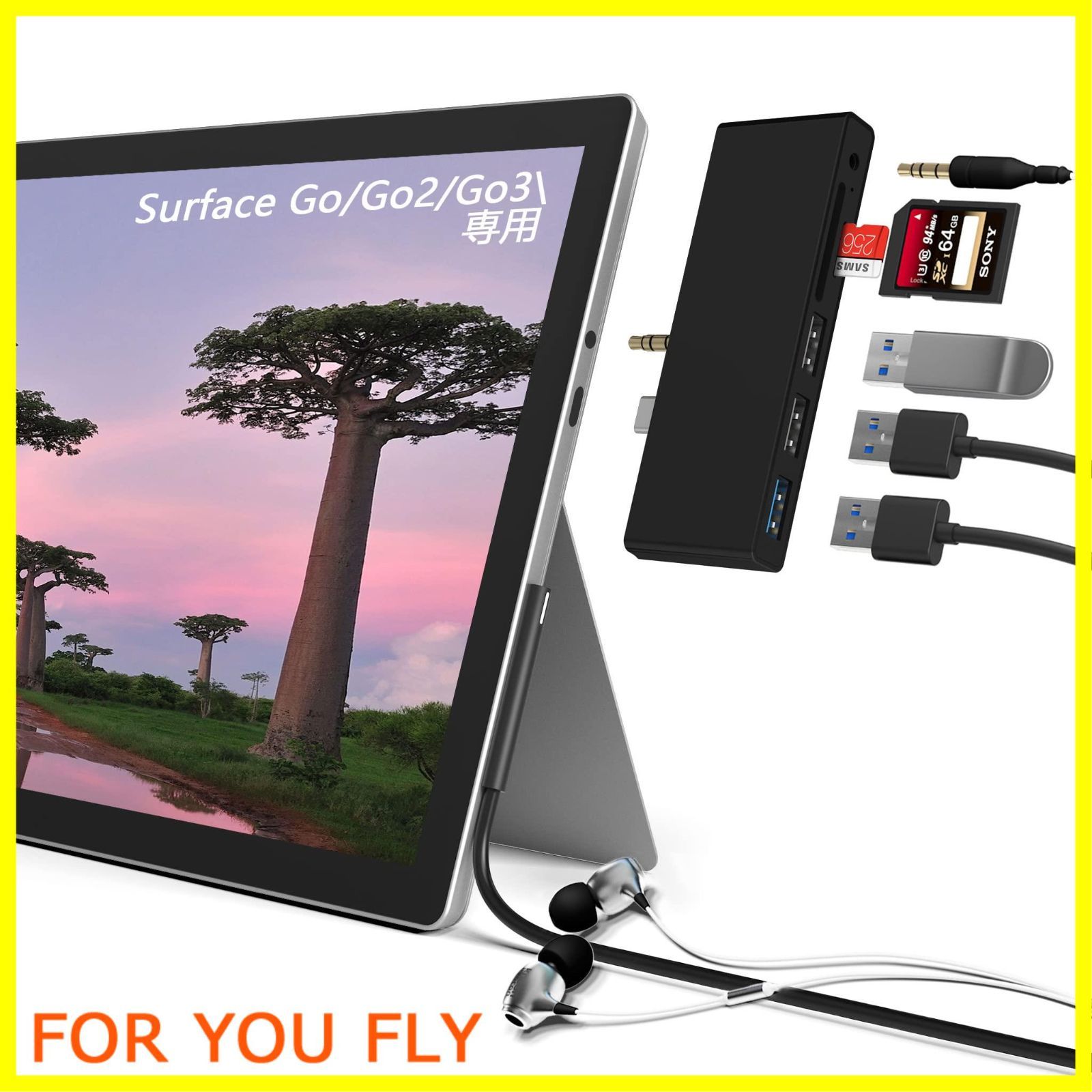 Surface Go2本体+タイプカバー +USBハブポート Surface Go2本体+タイプカバー +USBハブポート Amazon | Microsoft