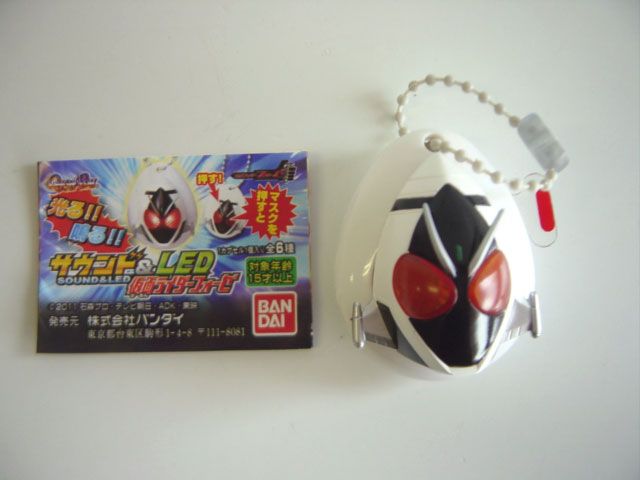 ♯Ige25IE仮面ライダーフォーゼサウンド&LED人気1種 - メルカリ