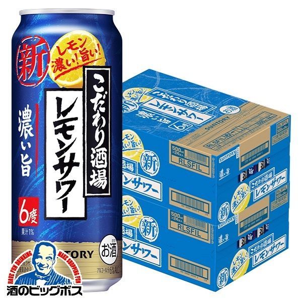 みんなからの人気者 RRR 4枚セット(バラ売り可) みんなからの人気者 RRR 4枚セット(バラ売り可) 【公式通販】