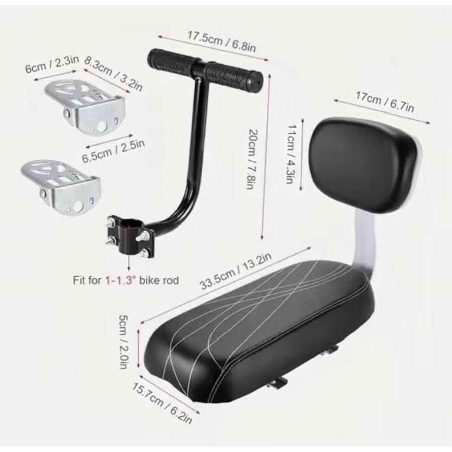 チャイルドシート 後ろ