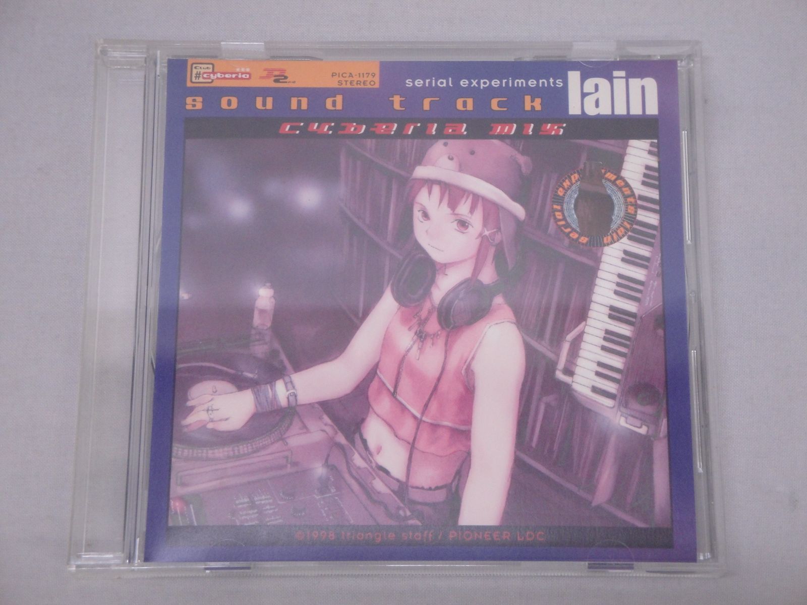 serial experiments lain sound track cyberia mix PICA-1179 314