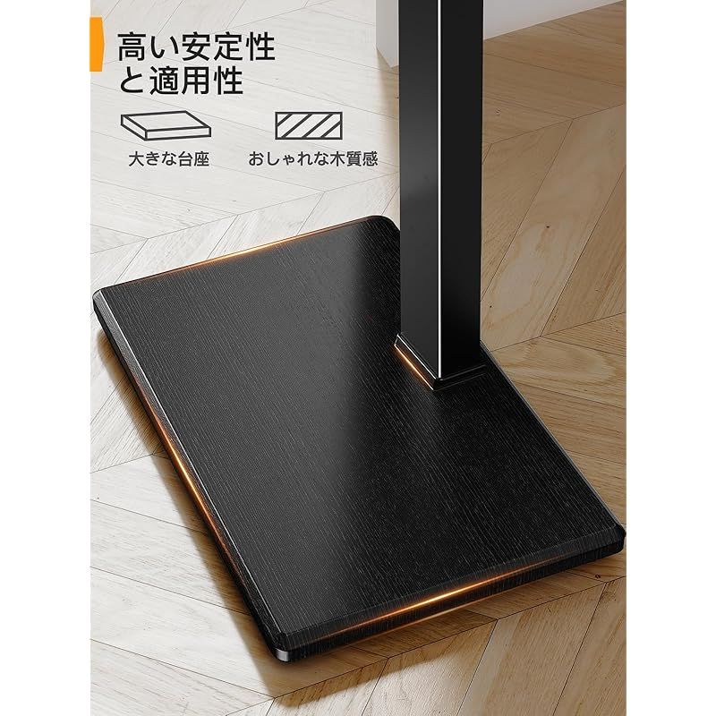 60インチ テレビ台