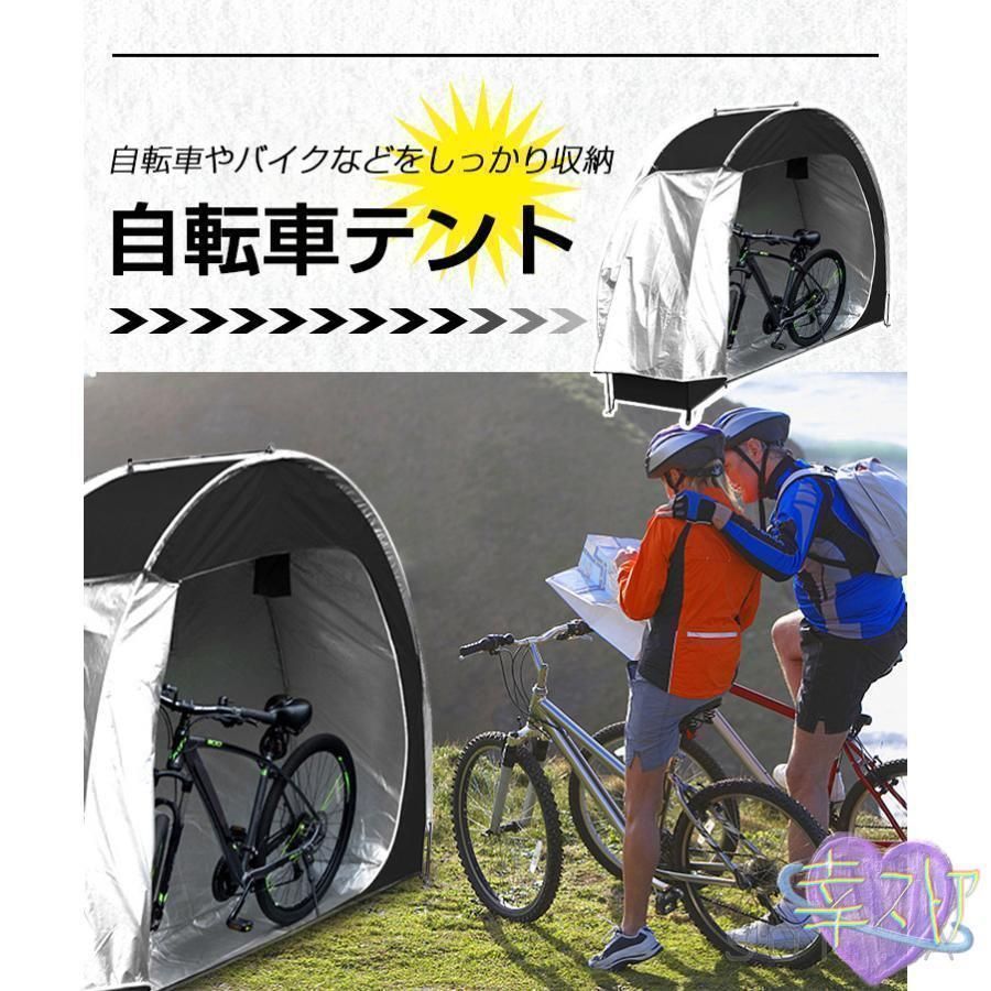 家庭用