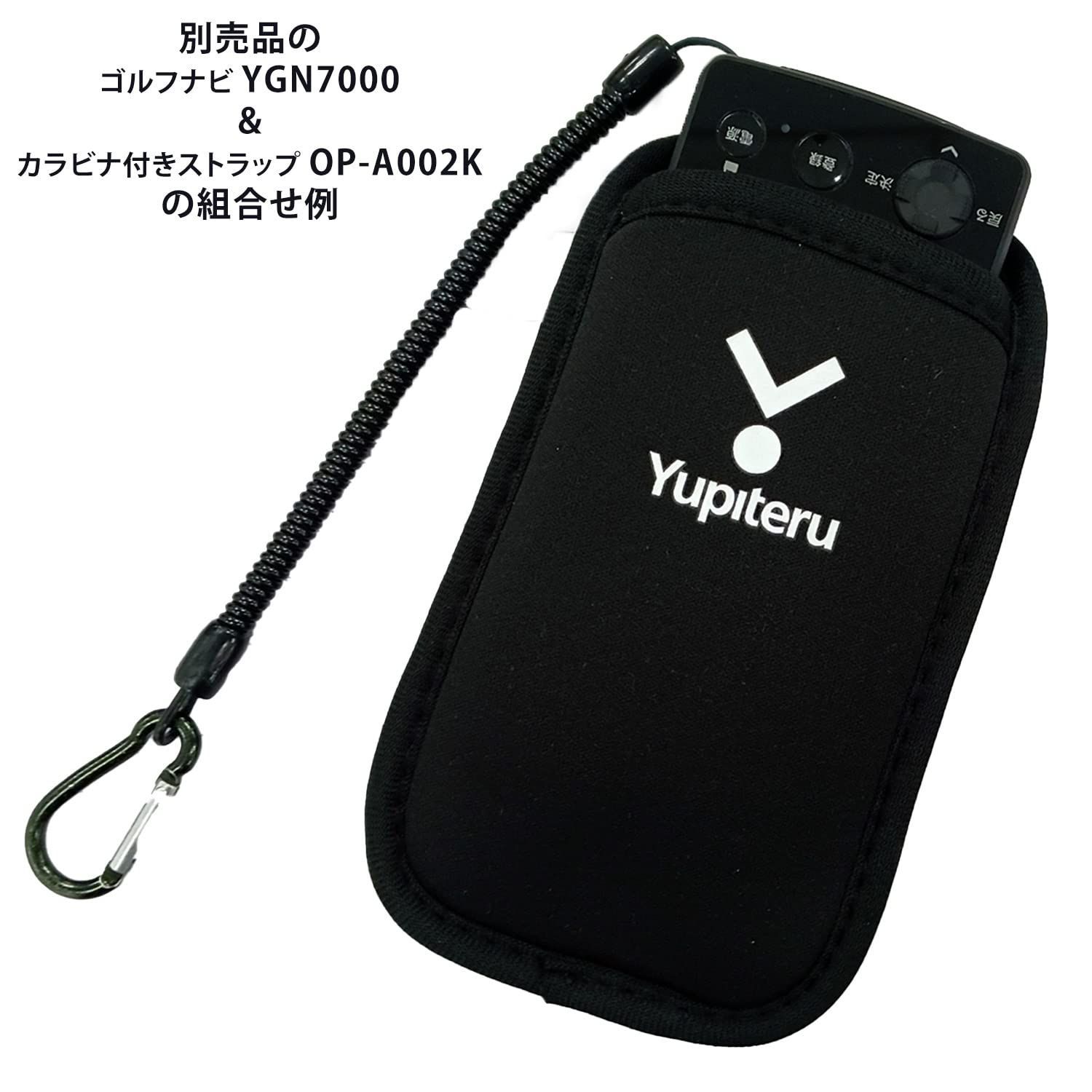 ユピテル (Yupiteru)ゴルフ用距離計 YUPITERU (ユピテル) ゴルフ距離測定器 YGN6200 充電ケーブル