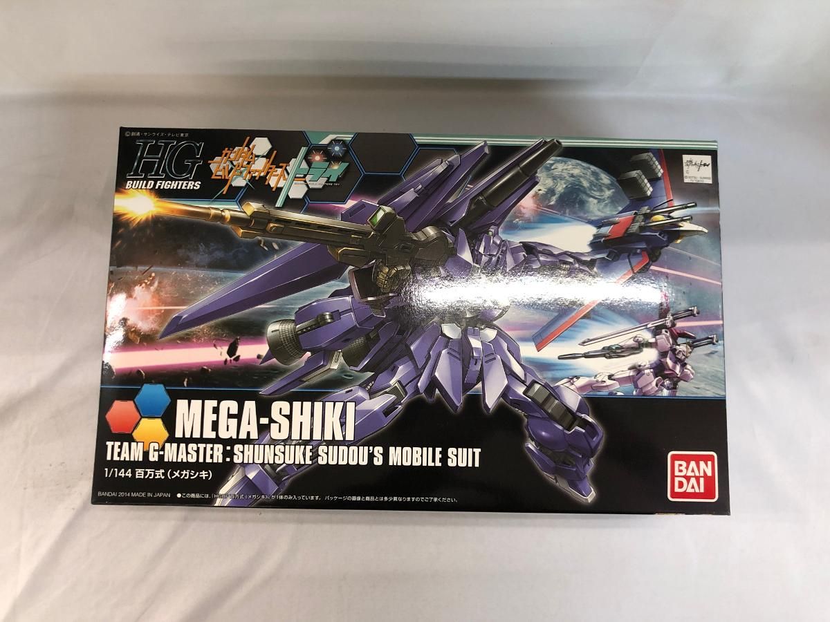 未開封】HGBF 1/144 百万式 (MEGA-SHIKI) (ガンダムビルド