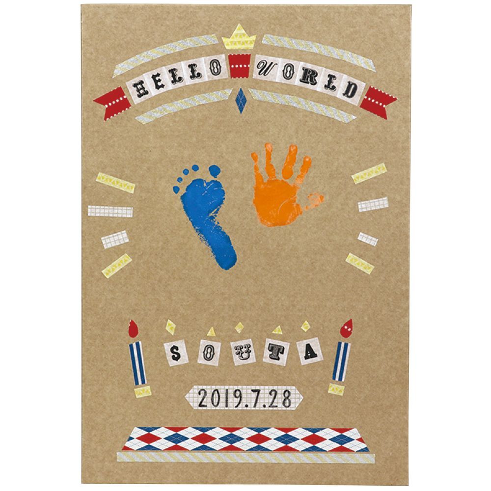 （まとめ買い）アーテック お絵かきましかくアルバム 薄 12604 【×3セット】 [ホビー・工作用品]