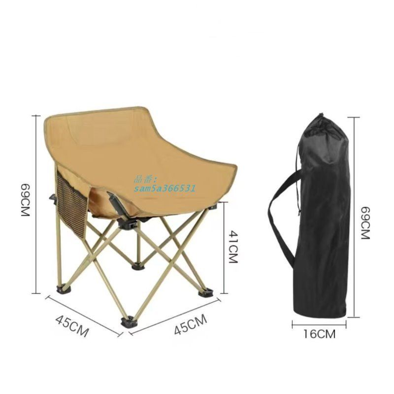 アウトドアチェア キャンプ椅子 折りたたみ椅子 耐荷重150KG 1秒瞬間収納 超軽量 携帯便利 収納バッグ付属 2点セット am5a366531
