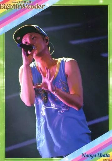 中古】生写真(男性) AAA/浦田直也/ライブフォト・上半身・衣装青.帽子