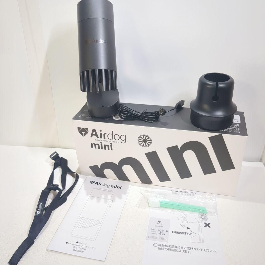 AirDog mini 空気清浄機 未使用 【公式通販】 AirDog mini 空気清浄機