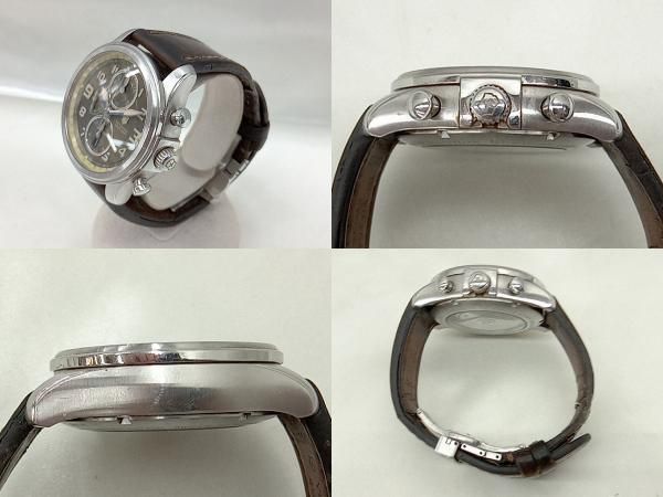 インファントリー 241448