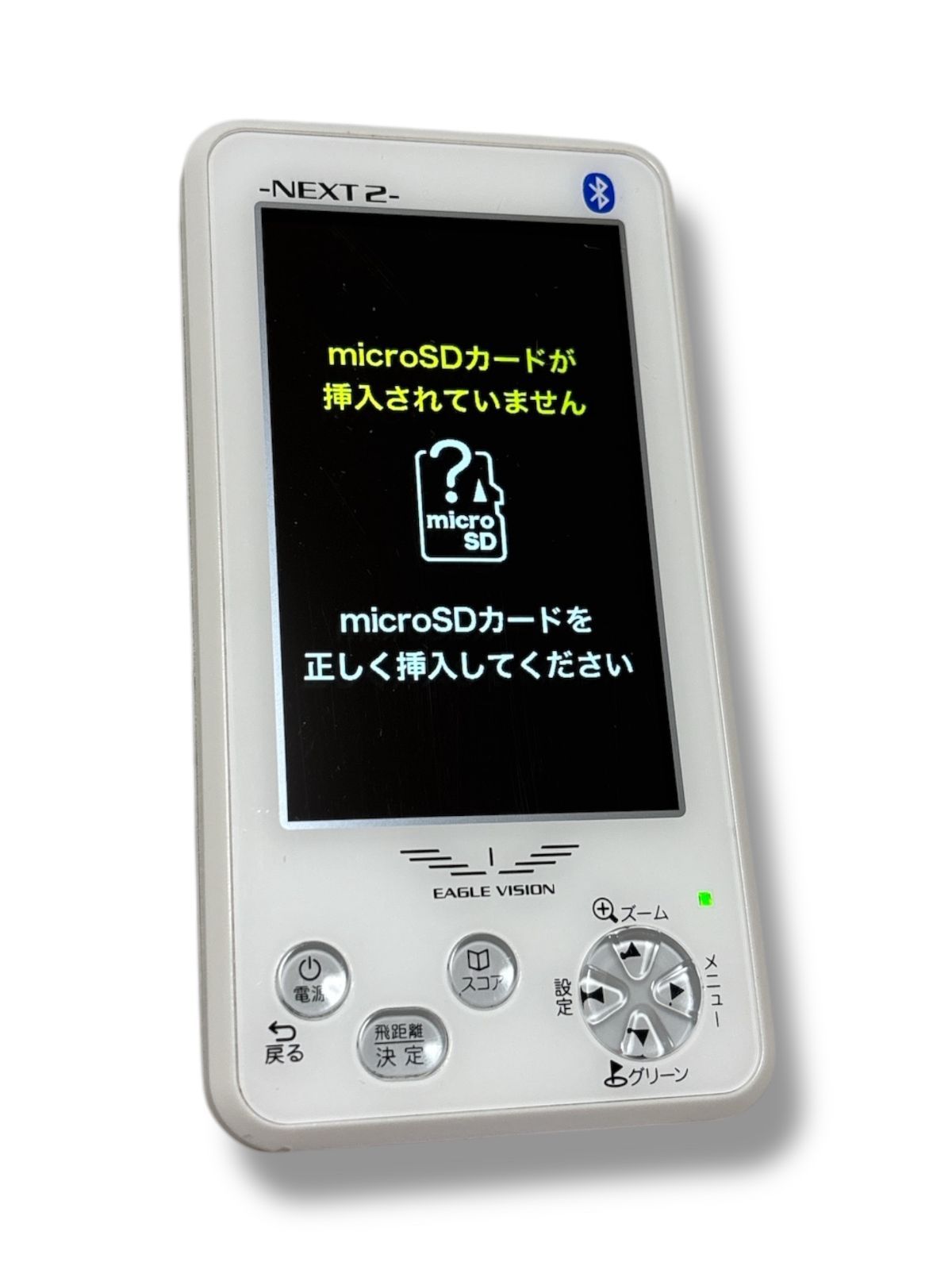 新品 アサヒゴルフ EAGLE VISION NEXT2 EV-034 ホワイト 【公式通販】