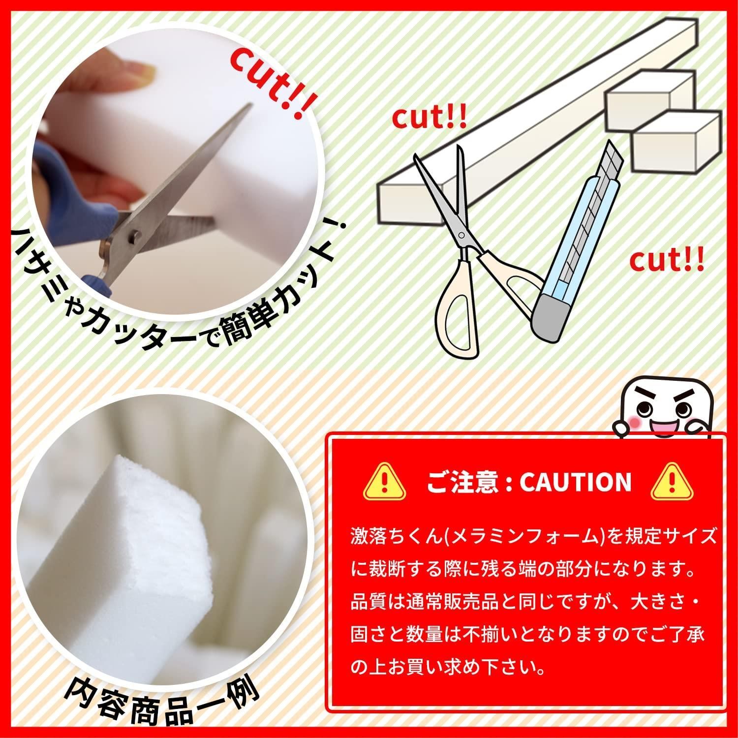 スティックタイプ