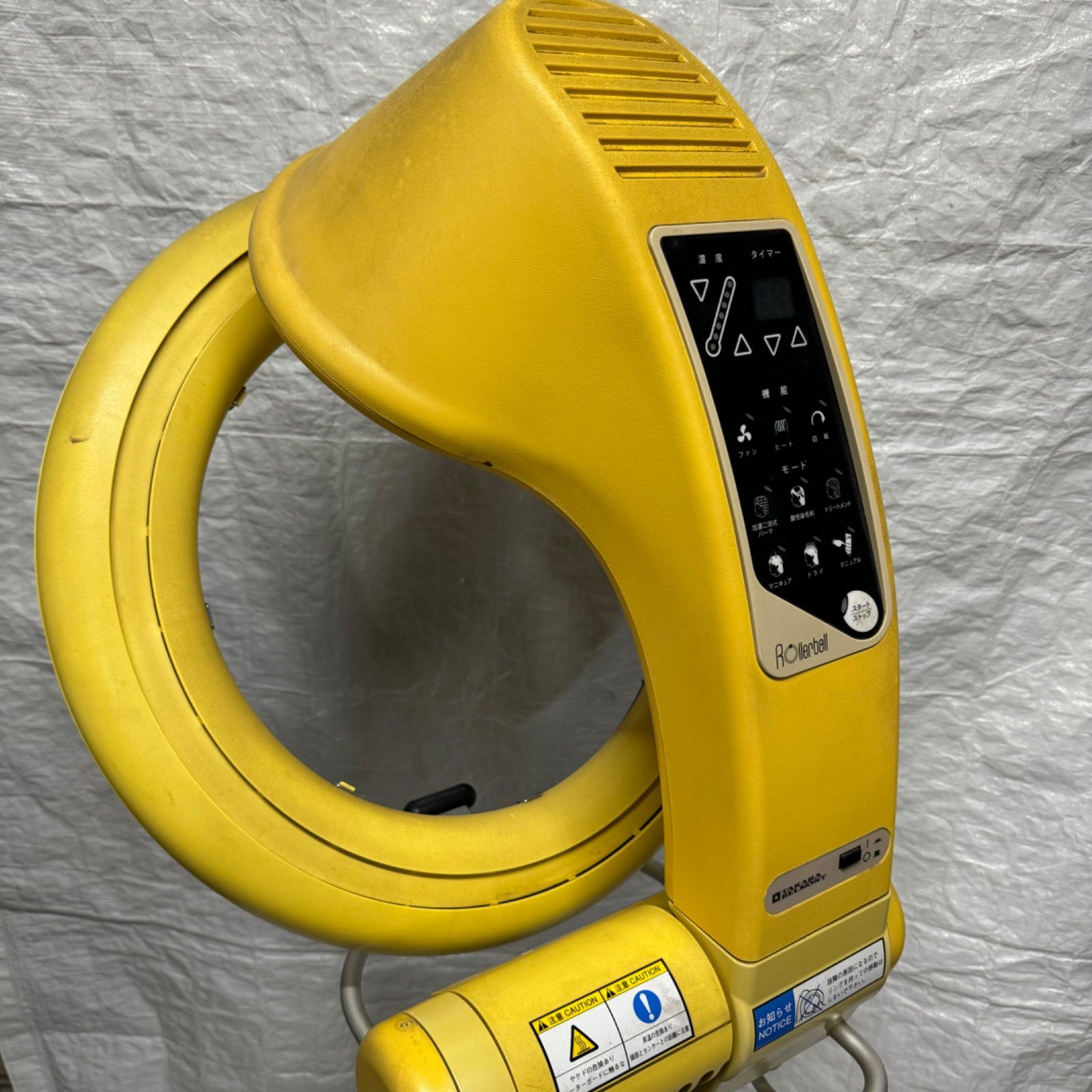 タカラベルモント ローラーボール イエロー