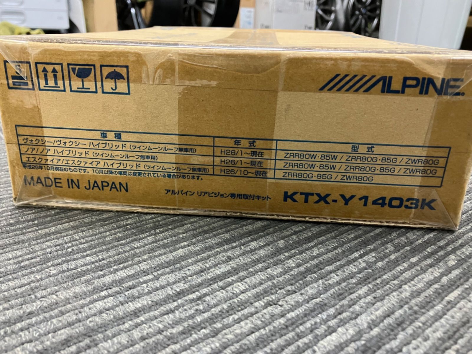 KTX-Y1403K アルパイン リアビジョン取付キット - カーナビ