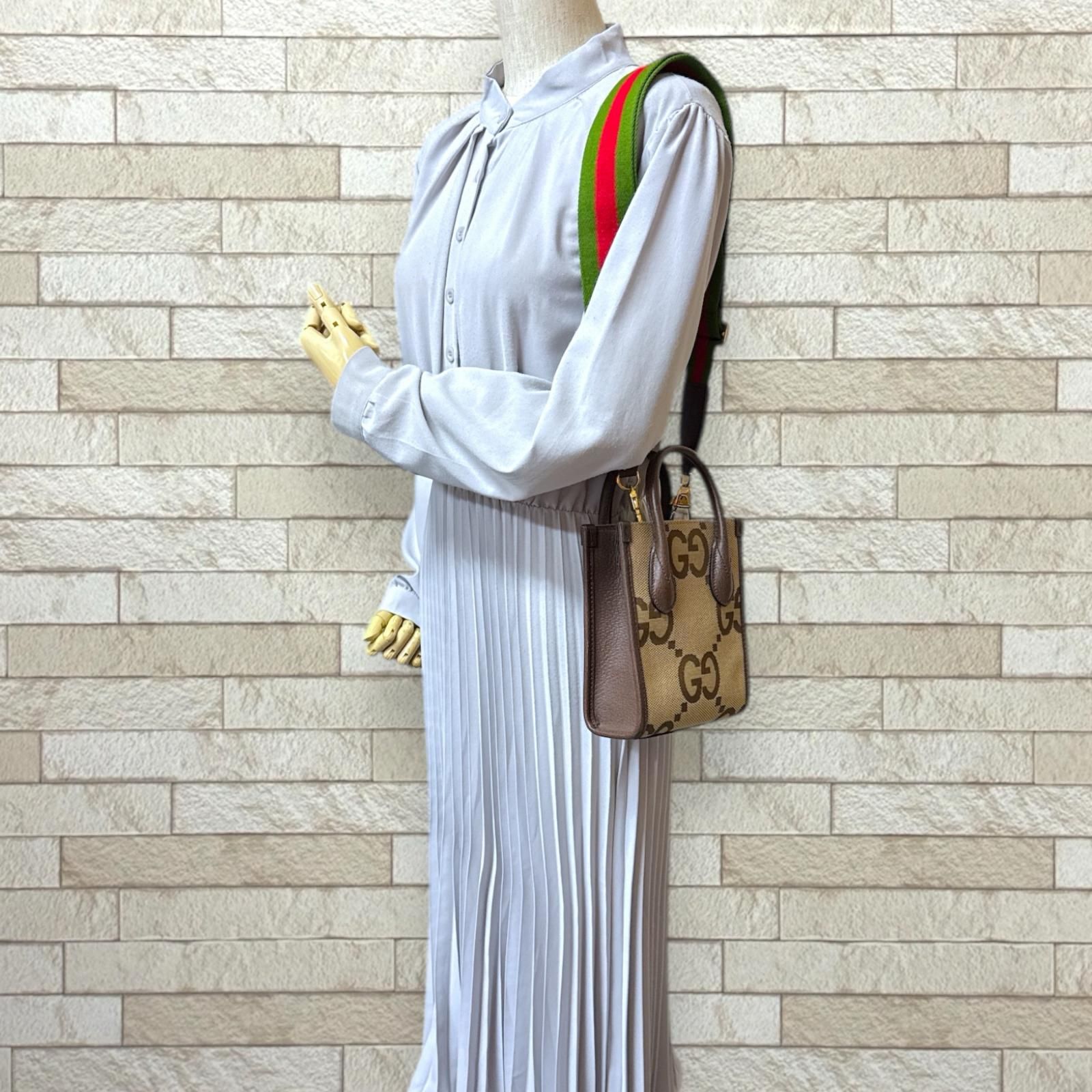 グッチ ジャンボGG ショルダーバッグ レザー 699406 ベージュ