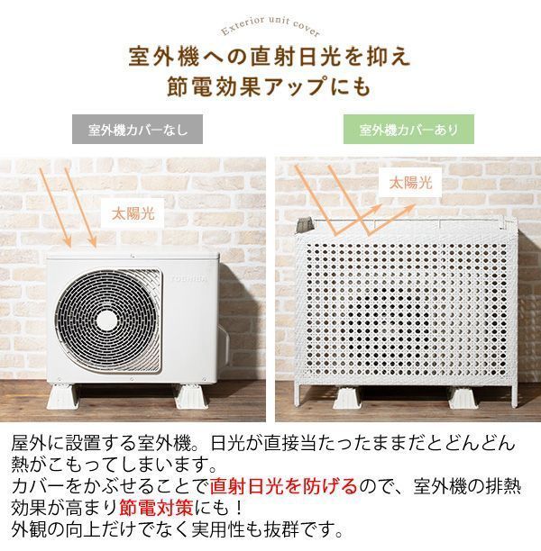 アイアンドレッサー