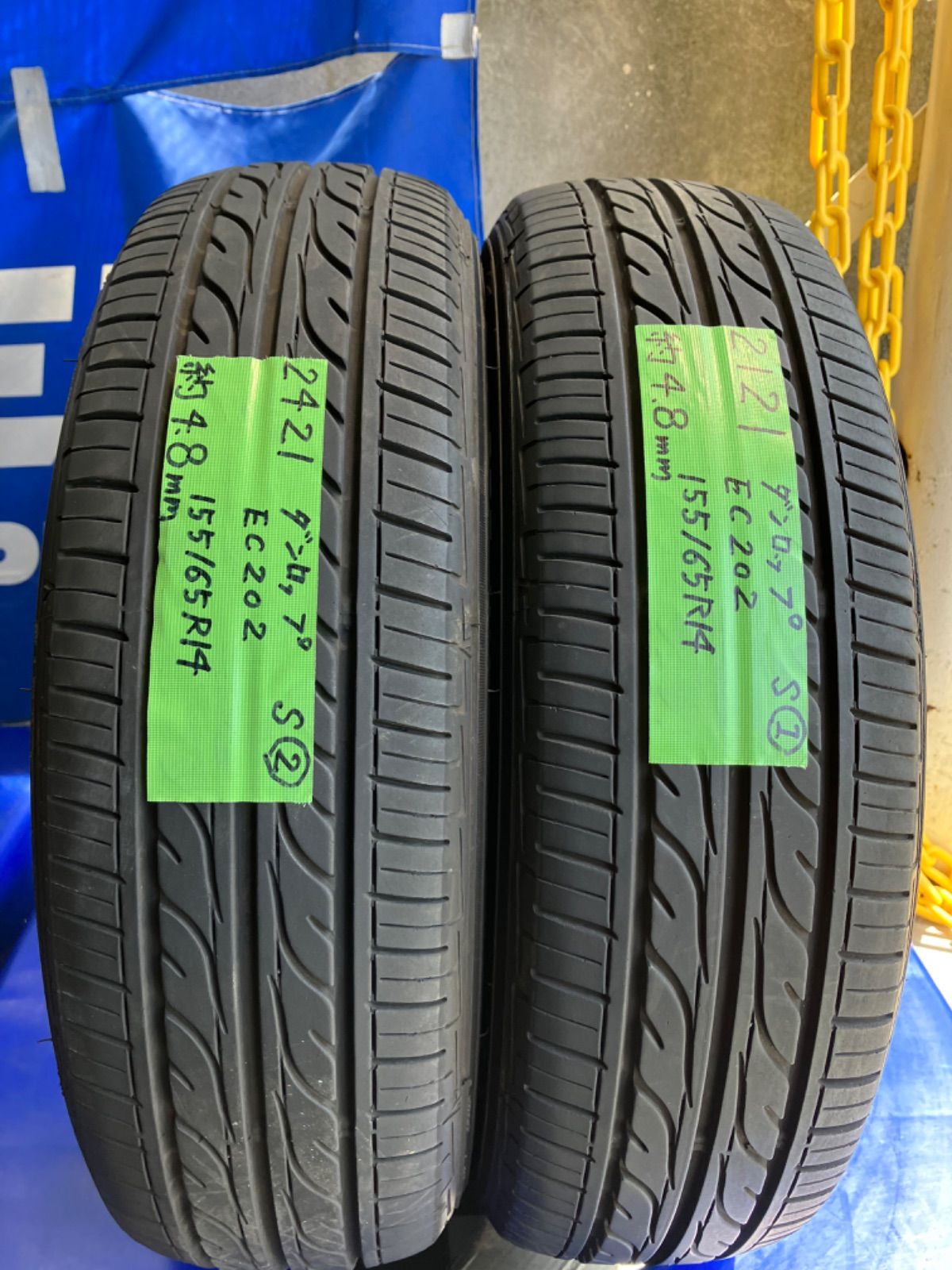 【送料無料】バリ溝 DUNLOP エナセーブ 175/65R14　美品 社外アルミ 14×5.5J +42 4H PCD100　4本セット フィット キューブ コルト 等 /事 DUNLOP ENASAVE EC204 175⁄65R14 14インチ 夏タイヤ 4本 21年製 バリ溝