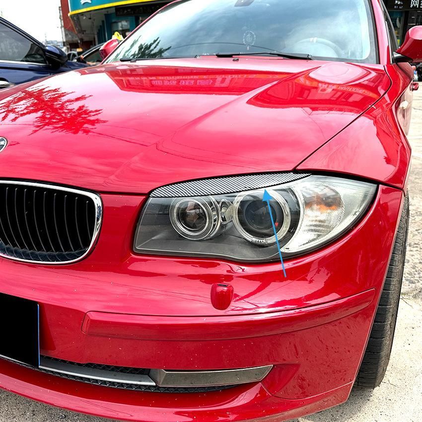 BMW 1シリーズ E81 E82 E87 E88 2008-2013 前大灯灯眉 车贴改装 ABS カーボンファイバー |5.11