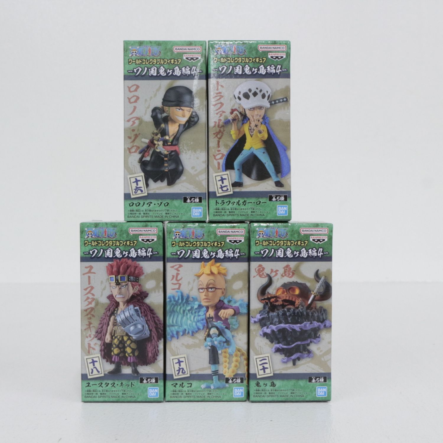 【★加古川物流】【中古・未開封品】ワンピース コレクタブル ワノ國鬼ヶ島編4 ロロノア・ゾロ トラファルガー・ロー ユースタス・キッド マルコ 鬼ヶ島【703】 ☆加古川物流】【中古・未開封品】ワンピース コレクタブル ワノ