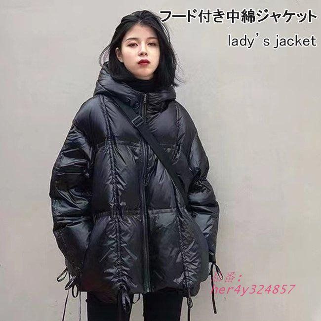 BLK 黒 キルティング フード付きジャケット 楽天市場】[予約商品] LAVENHAM ラベンハム デンストン フード