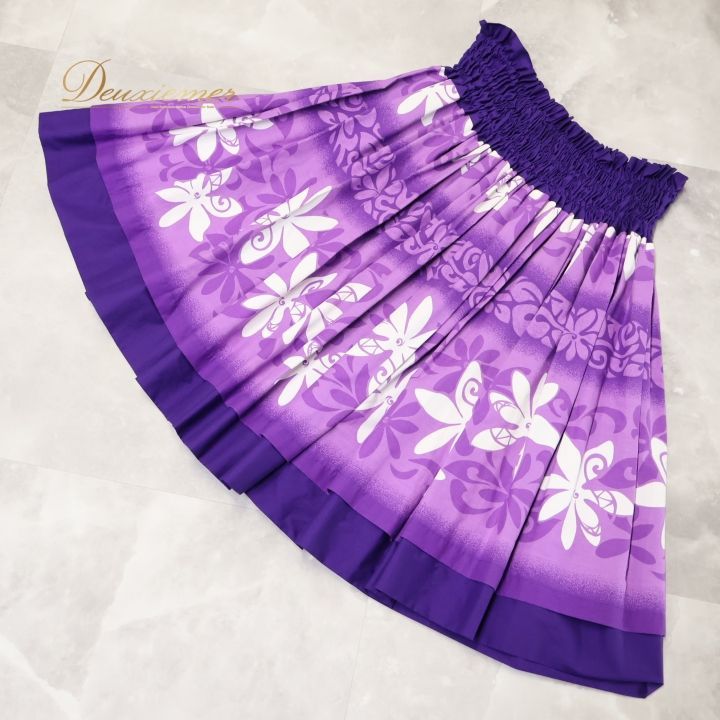 パウスカート【上下セット】