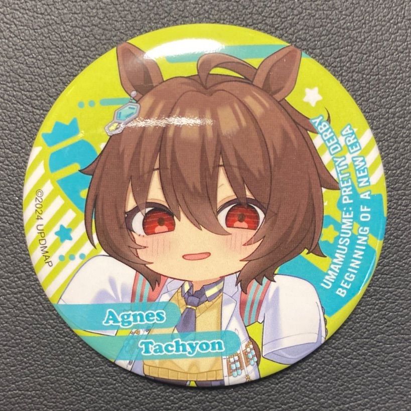 ウマ娘　アグネスタキオン　新時代の扉　缶バッジ　20個 劇場版『ウマ娘 プリティーダービー 新時代の扉』 缶バッジ