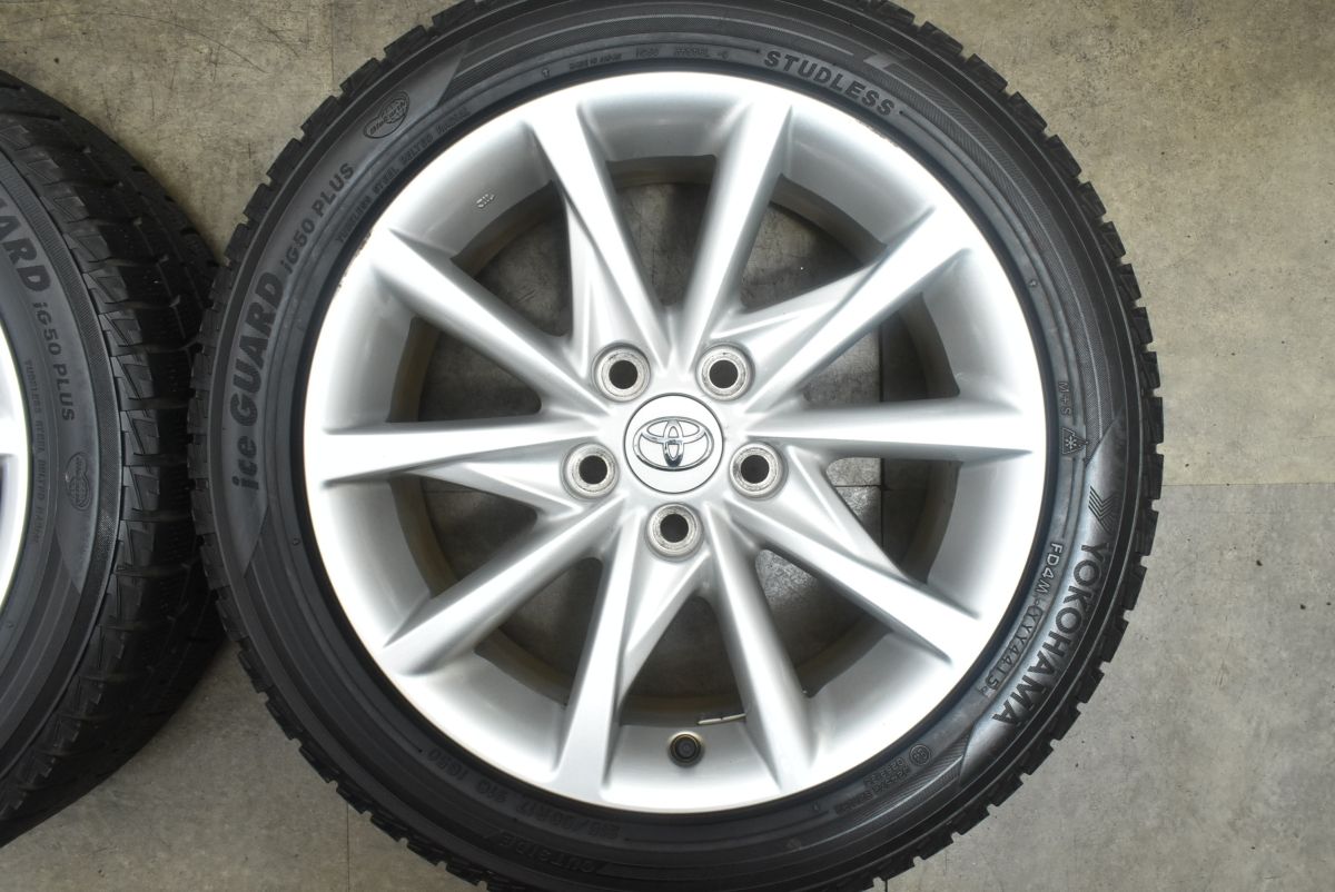 ノア ヴォクシー