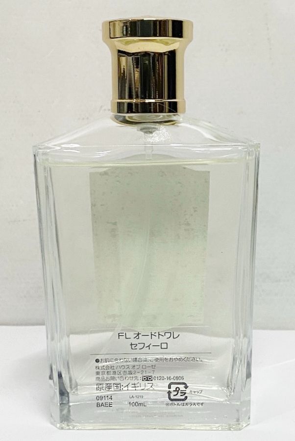 フローリスオードトワレ セフィーロ