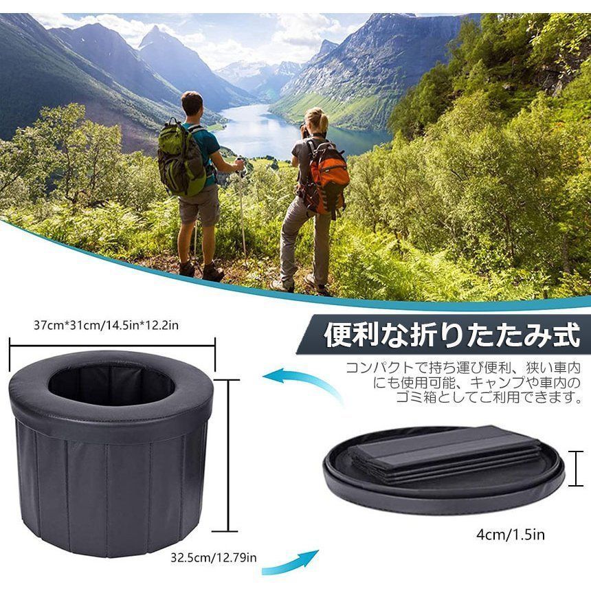 簡易トイレ 2点セット 非常用 災害用 テント 水洗 ポータブルトイレ 