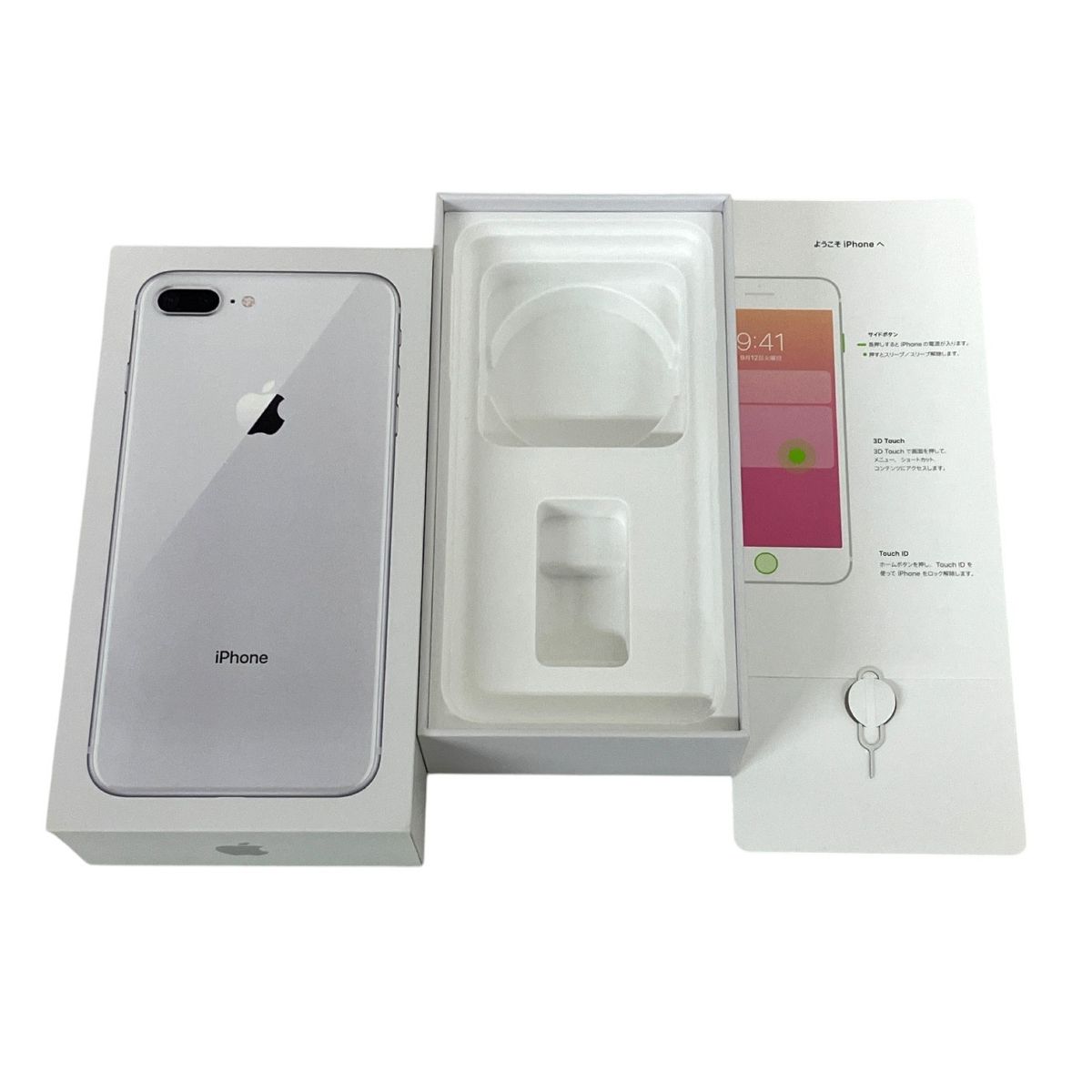 Apple iPhone 8 Plus MQ9P2J/A スマートフォン 携帯電話 256GB 5.5インチ 81% softbank ジャンク  T9353177 - メルカリ