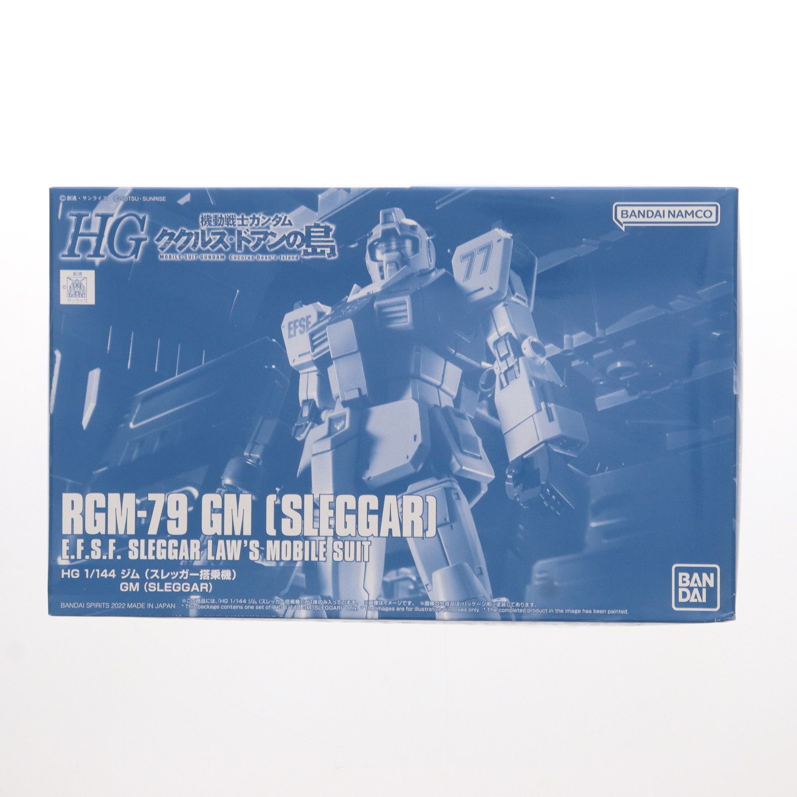 プレミアムバンダイ限定 HG 1/144 RGM-79 ジム(スレッガー搭乗機) 機動戦士ガンダム ククルス・ドアンの島 プラモデル バンダイスピリッツ