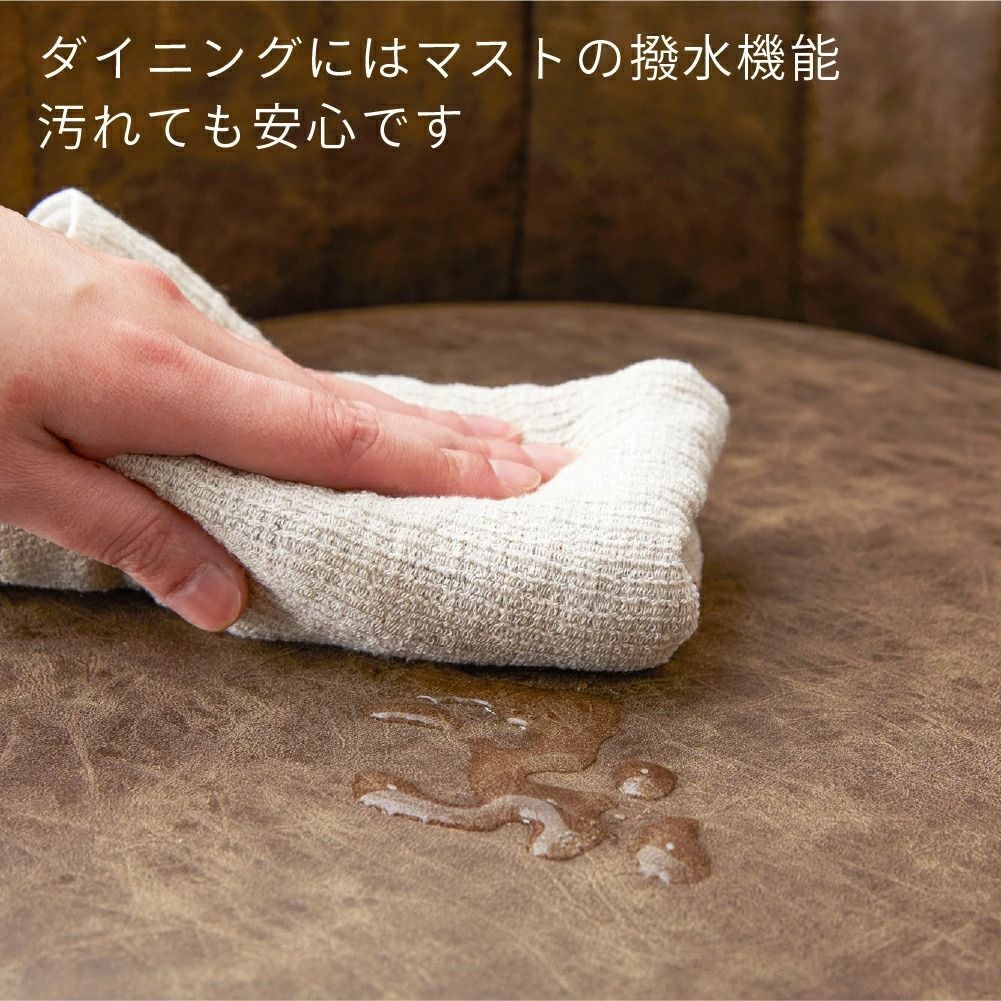 大人 リビングチェア