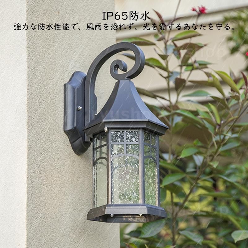 ウォールライト 壁掛け照明 玄関灯 防水 LED 北欧 壁掛けライト ブラケットライト 照明器具 照明 レトロ おしゃれ 室内照明 インテリア 外灯 門灯 屋外照明 ウォールライト 玄関灯 照明器具 照明 壁掛け照明 防水 LED 北欧