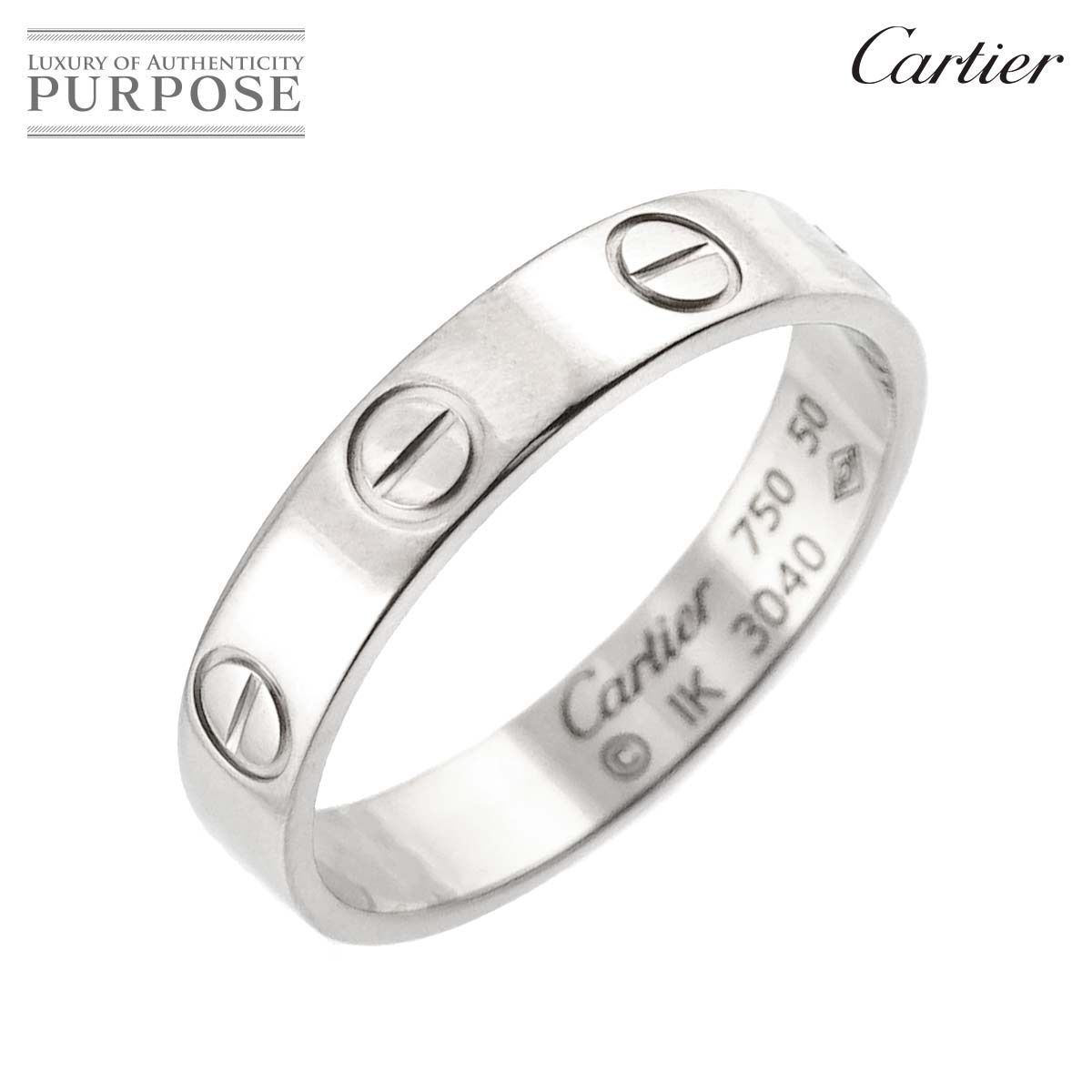 カルティエ Cartier ミニラブ #50 リング K18 WG ホワイトゴールド 750