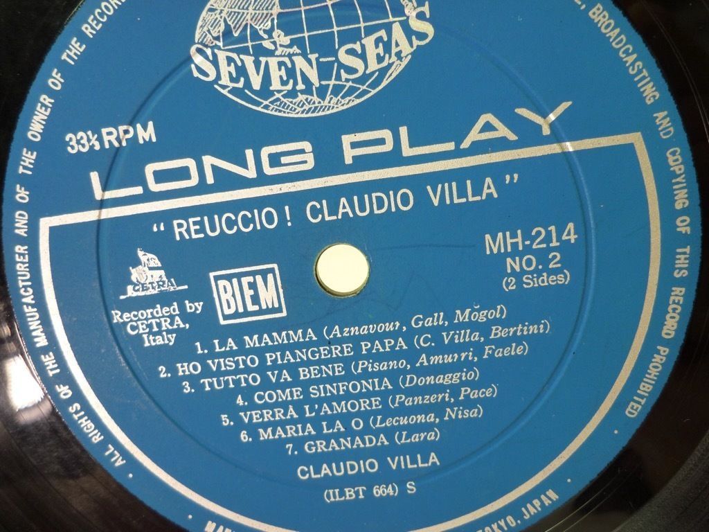 激レア LP クラウディオ・ビルラ Claudio Villa カンツォーネの王様 REUCCIO! 帰れソレントへ 日本語解説 イタリア 1964年 定形外 必見