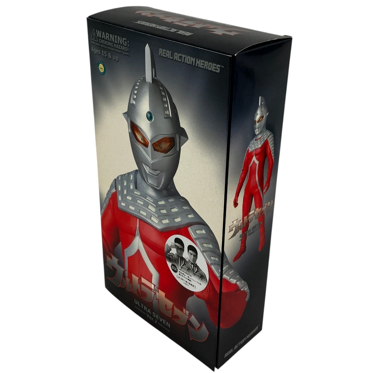 未使用 1/350 TDF UH-001 ウルトラホーク1号 モロボシダン 森次晃嗣