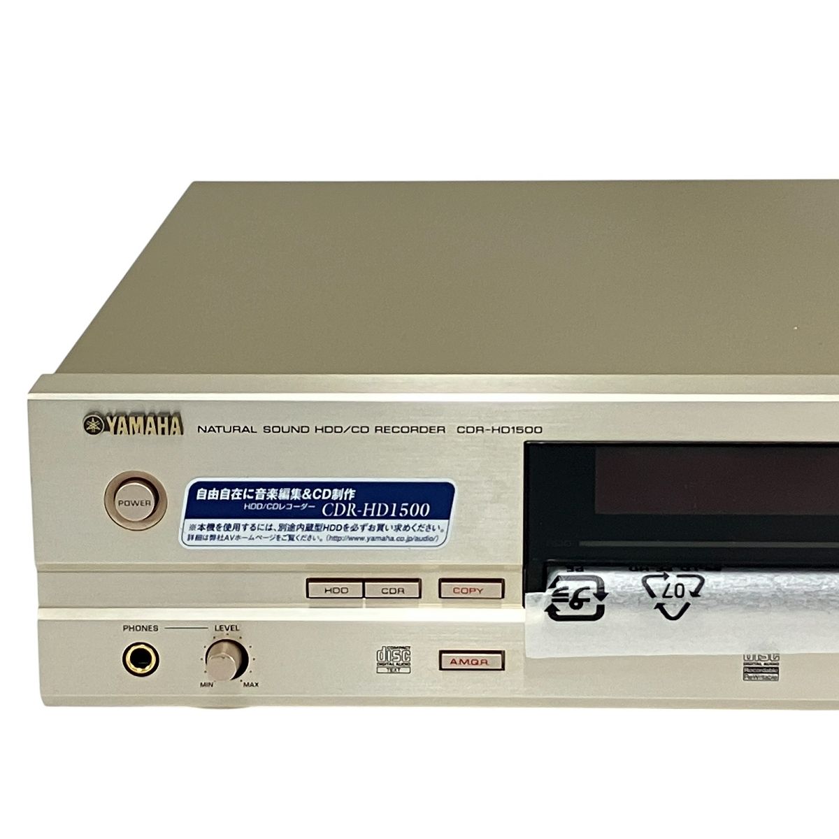 YAMAHA CDR-HD1500 HDD CDレコーダー デジタルレコーダー 2008年