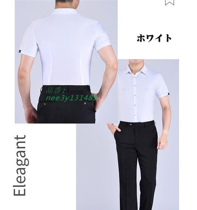 上着 長袖